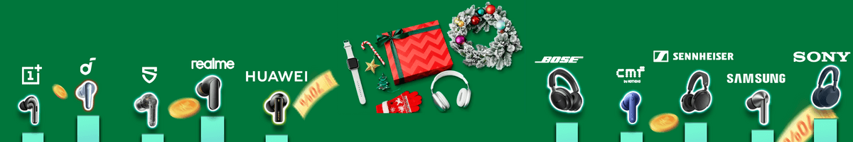 Сезон подарков Aliexpress