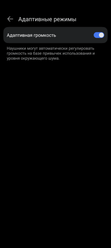 ОБЗОР Huawei FreeClip 2 (2025) vs Huawei FreeClip (2023) - ЛУЧШИЕ TWS Наушники Клипсы 128 Huawei FreeClip 2 - адаптивная громкость