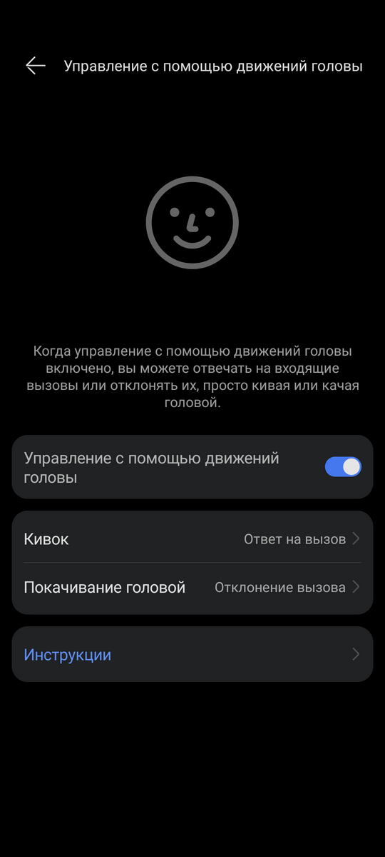 ОБЗОР Huawei FreeClip 2 (2025) vs Huawei FreeClip (2023) - ЛУЧШИЕ TWS Наушники Клипсы 120 Huawei FreeClip 2 - управление жестами
