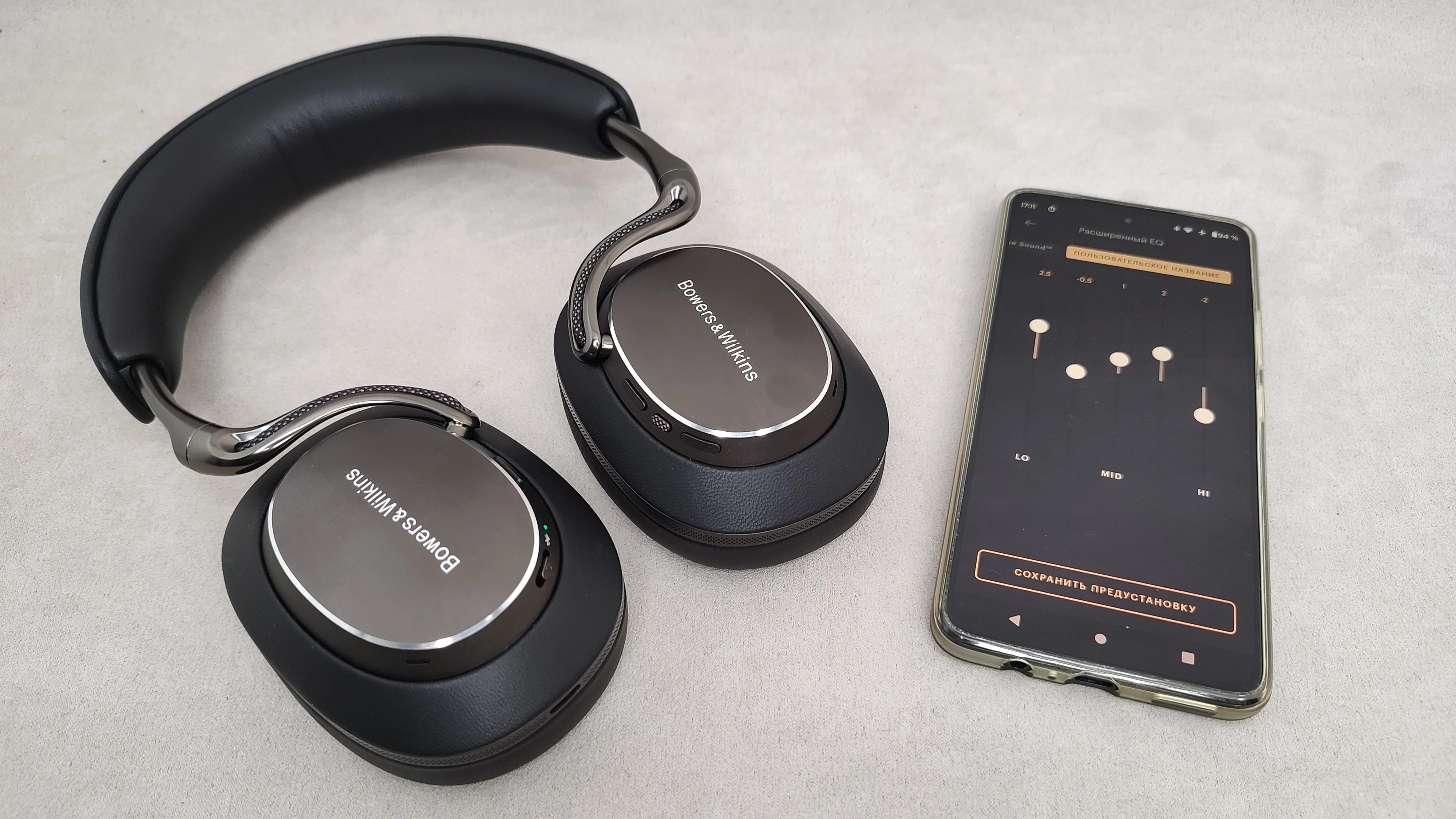 ОБЗОР Bowers & Wilkins Px8 S2 - Полноразмерные Наушники с Эталонным Басом 4 Bowers & Wilkins px8 s2 - настройка звука