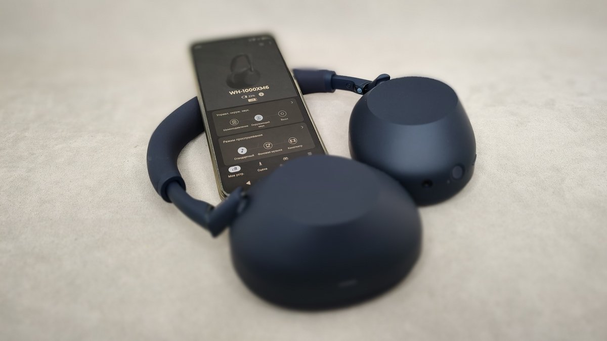 ОБЗОР Sony WH-1000XM6: Сравниваем 3 Поколения. Ещё Лучше Звук и Шумоподавление 17 Sony WH-1000XM6 - функции