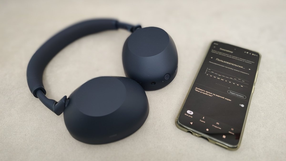 ОБЗОР Sony WH-1000XM6: Сравниваем 3 Поколения. Ещё Лучше Звук и Шумоподавление 7 Sony WH-1000XM6 звук