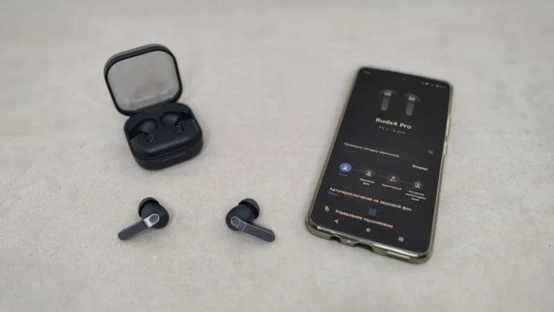 ОГЛЯД Samsung Galaxy Buds 4 Pro — НАЙКРАЩІ навушники для Samsung, Android та iOS 44 Samsung Galaxy Buds 4Pro - функції