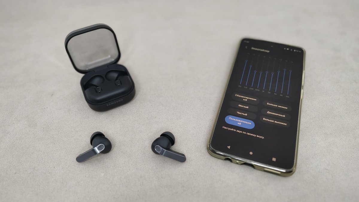 Настройка звука Samsung Galaxy Buds 4Pro