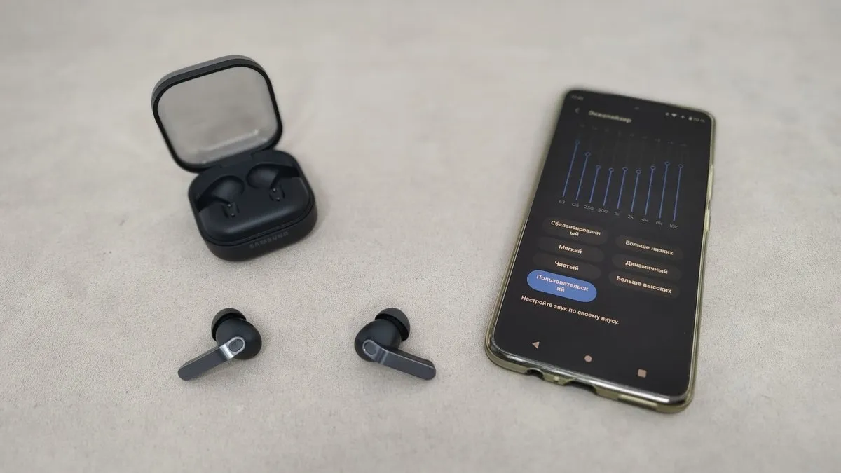 ОГЛЯД Samsung Galaxy Buds 4 Pro — НАЙКРАЩІ навушники для Samsung, Android та iOS 4 Налаштування звуку Samsung Galaxy Buds 4Pro