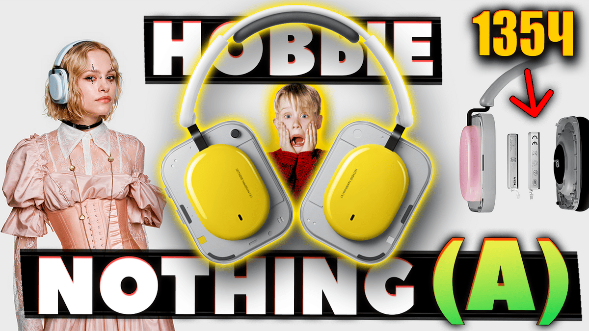 НОВЫЕ Nothing Headphone (a) — Что Показали?
