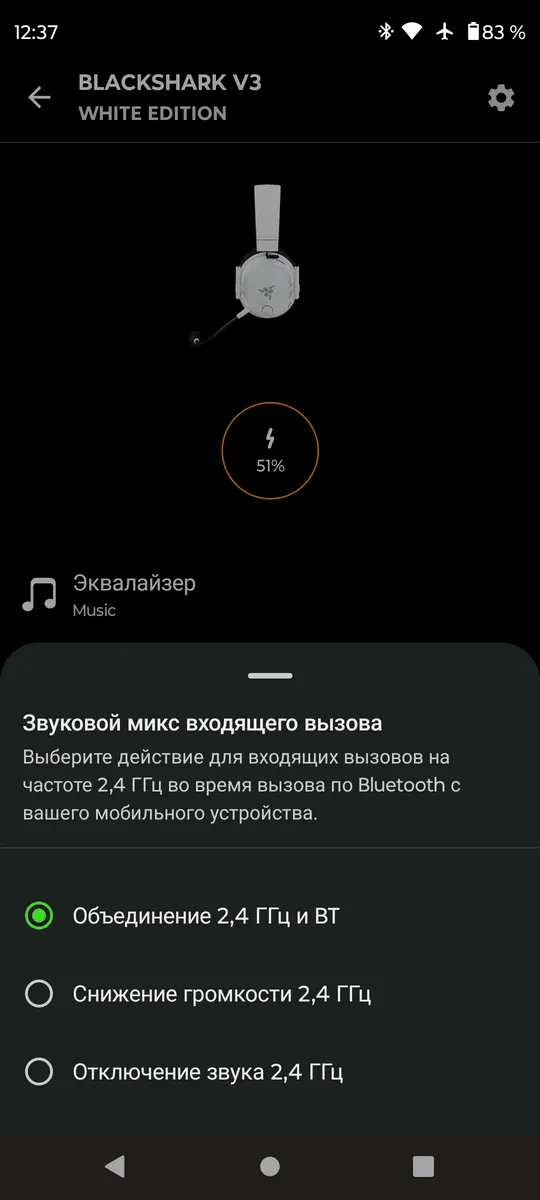 Лучшие Игровые Наушники 2026 - ТОП 14 18 Razer Audio - звуковой микс