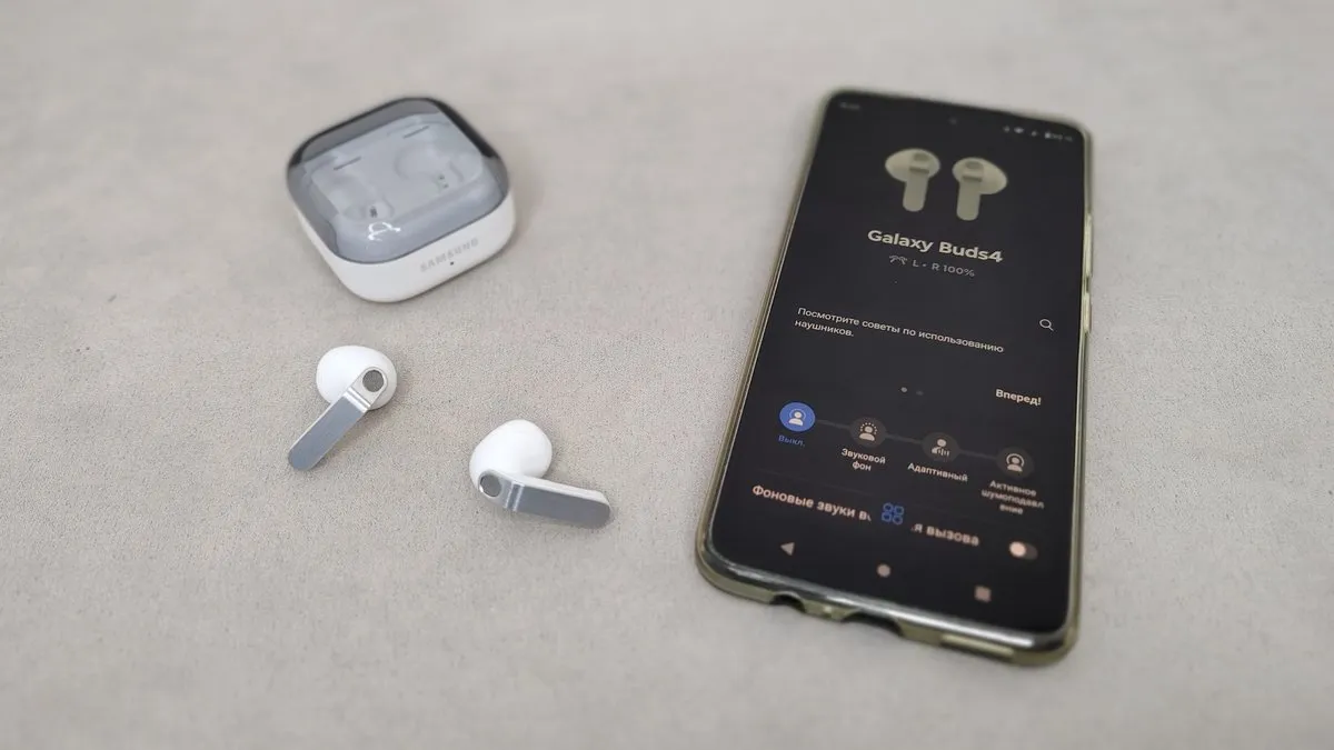 Samsung Galaxy Buds 4 - ЛУЧШИЕ Вкладыши для Samsung, ТОП для Остальных 11 Samsung Galaxy Buds 4 - функции