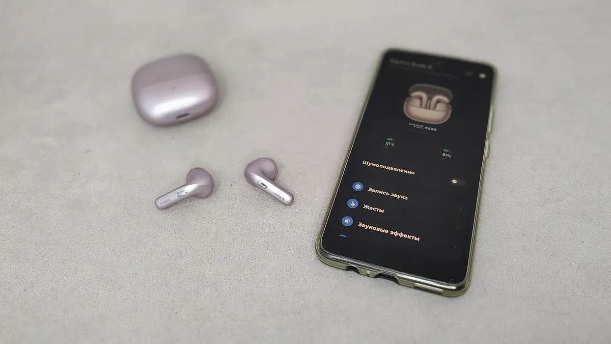 Xiaomi Buds 6 (2025) vs Buds 5 (2024) - Когда Не Стоит Спешить Обновляться 25 Xiaomi Buds 6 - функции