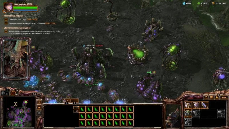 Noble Audio FoKus Apollo Pro StarCraft II
