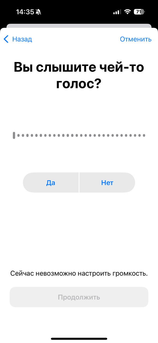 Лучшие Наушники Apple Airpods — Беспроводные и Проводные ТОП-4 7 Apple Airpods Pro 2 - настройка аудио