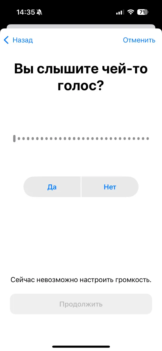 Лучшие Наушники Apple Airpods — Беспроводные и Проводные ТОП-4 7 Apple Airpods Pro 2 - настройка аудио