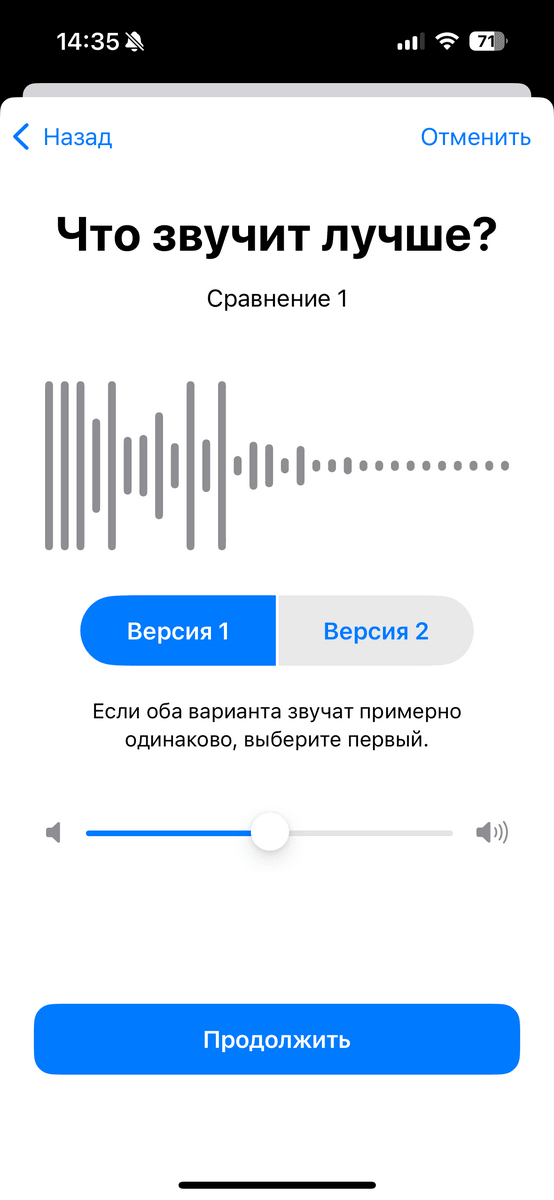 Лучшие Наушники Apple Airpods — Беспроводные и Проводные ТОП-4 8 Apple Airpods Pro 2 - настройка звука