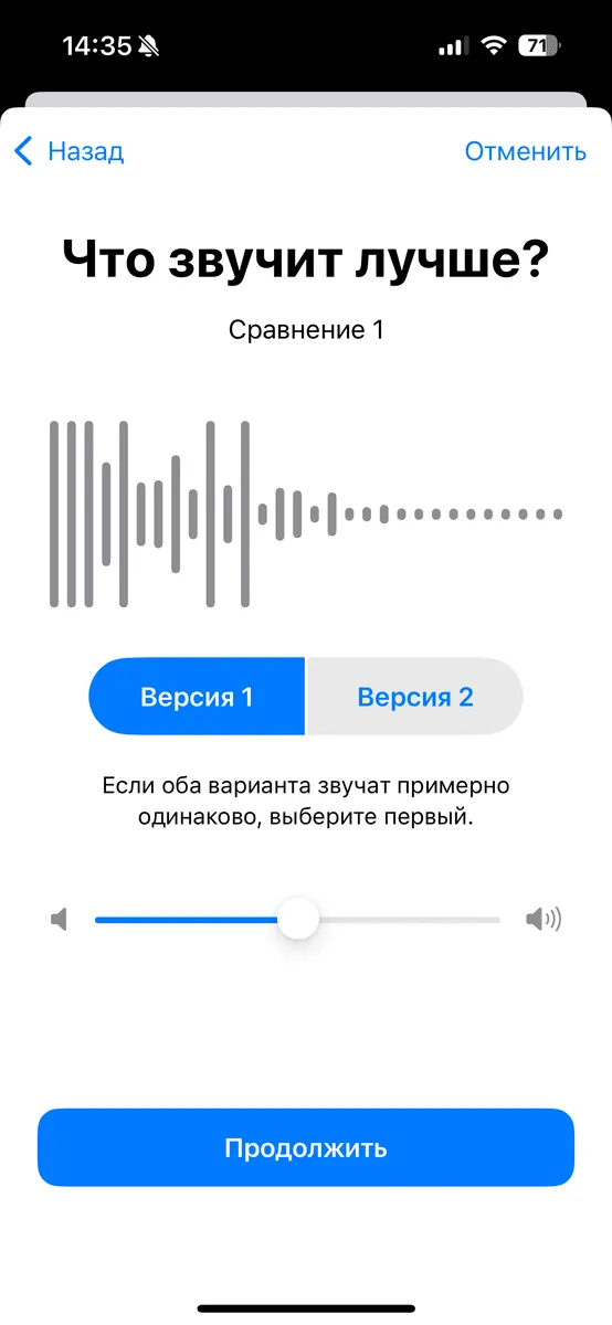 Лучшие Наушники Apple Airpods — Беспроводные и Проводные ТОП-4 8 Apple Airpods Pro 2 - настройка звука