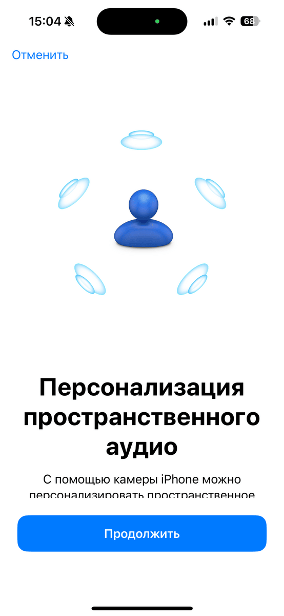 Лучшие Наушники Apple Airpods — Беспроводные и Проводные ТОП-4 9 Apple Airpods Pro 2 - персональная настройка звука