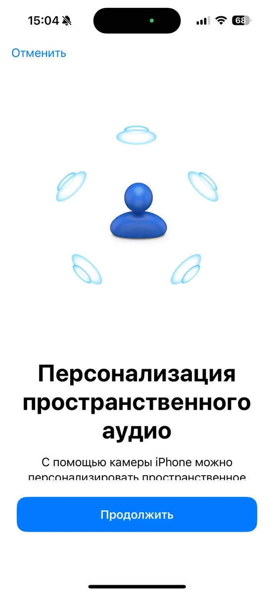 Лучшие Наушники Apple Airpods — Беспроводные и Проводные ТОП-4 9 Apple Airpods Pro 2 - персональная настройка звука