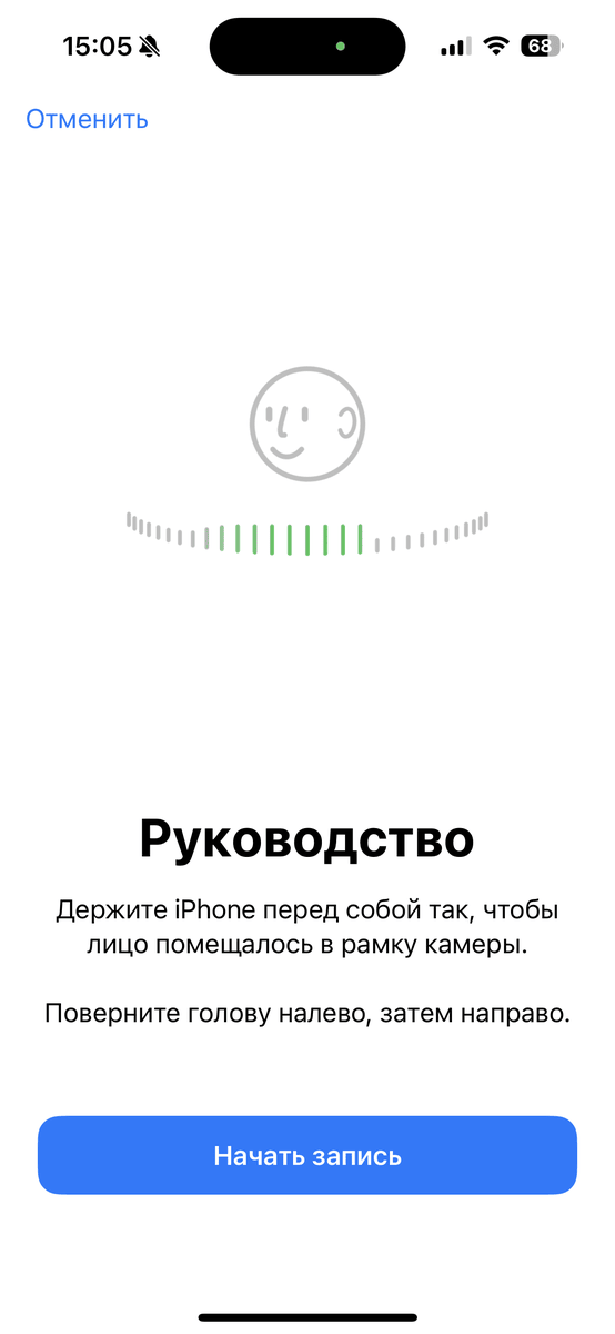 Лучшие Наушники Apple Airpods — Беспроводные и Проводные ТОП-4 10 Apple Airpods Pro 2 - персональная настройка пространственного звука