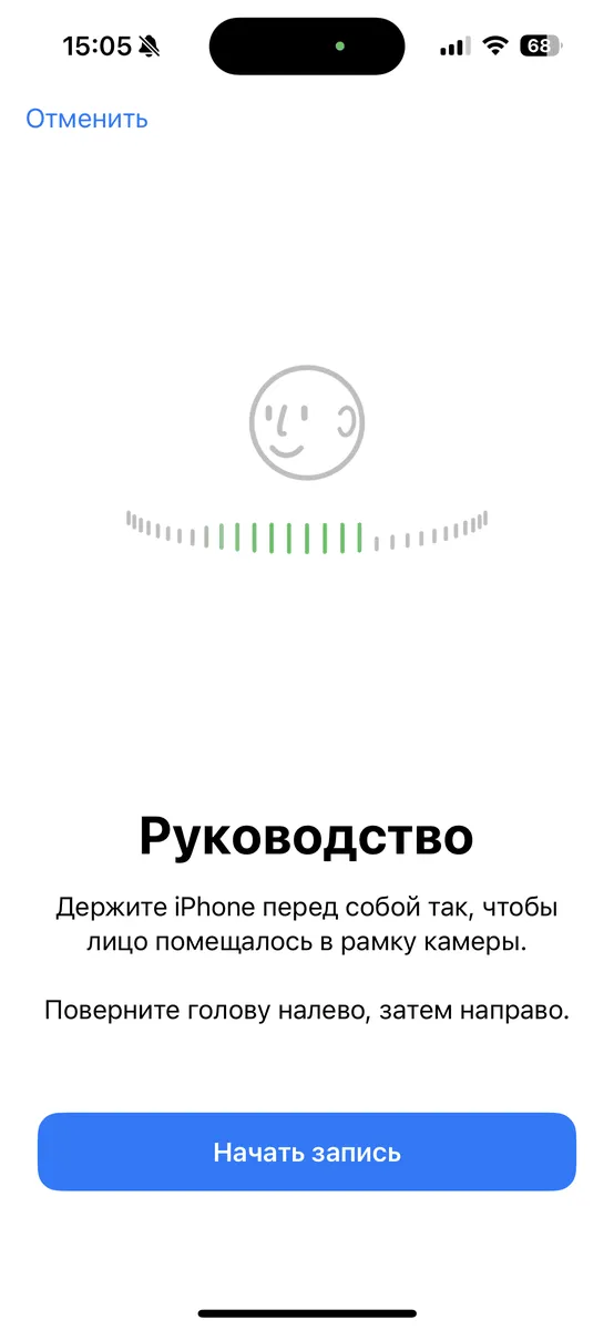 Лучшие Наушники Apple Airpods — Беспроводные и Проводные ТОП-4 10 Apple Airpods Pro 2 - персональная настройка пространственного звука