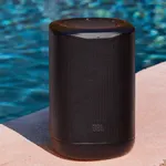 Новость MyChooz — JBL Cove P1