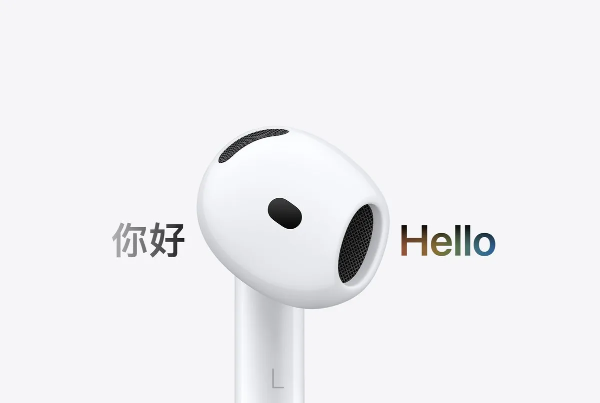 НОВЫЕ Apple AirPods 5 (2026) vs Apple AirPods 4 и 4 ANC - НАКОНЕЦ Они Добавили... Свайпы? 😂 9 Apple AirPods 5 - переводчик