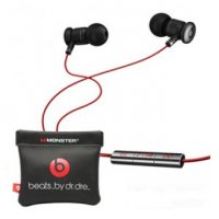 urBeats