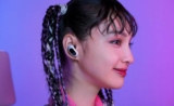 Sony Представила Беспроводные Игровые TWS наушники InZone Buds WF-G700