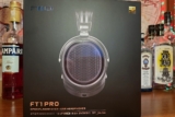 Обзор FiiO FT1 Pro — Шикарный Флагман? Не покупай, пока не прочитаешь!
