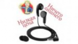 Обзор Sennheiser MX 170 – недорогие вкладыши с басом