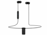 E10BT — Новейшая модель беспроводных наушников от SoundMagic