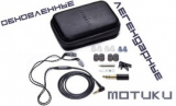 Etymotic NEW ER4SR/XR — новые лучшие внутриканальные наушники