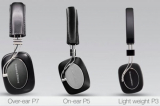Bowers & Wilkins P7 — Сравнительный обзор 3х моделей