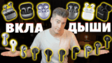 Лучшие Наушники Вкладыши — ТОП 15