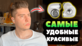 Обзор MEZE Alba — AirPods Pro 2 в Мире Проводных Наушников (Идеальные для Классики)
