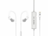 Наушники от Sennheiser способны записать 3D звук